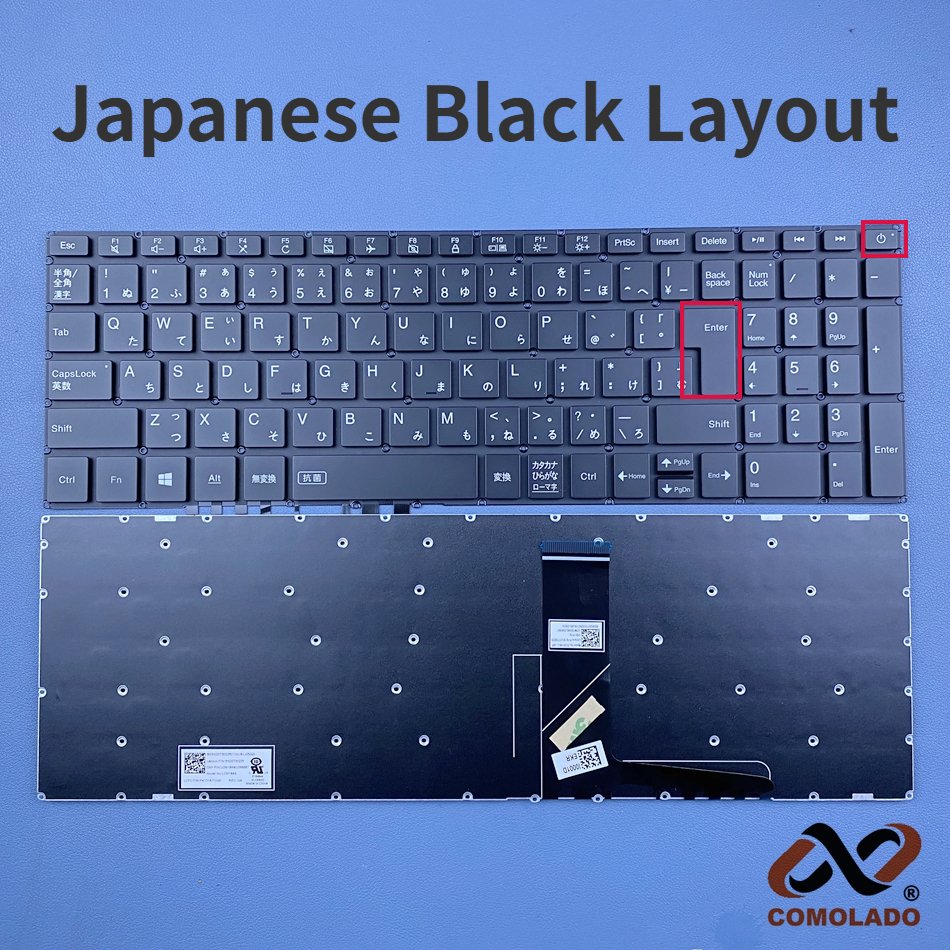 Japanese Keyboard For NEC LAVIE Note Standard PC-NS610/N,PC-NS700N, PC-NS710N